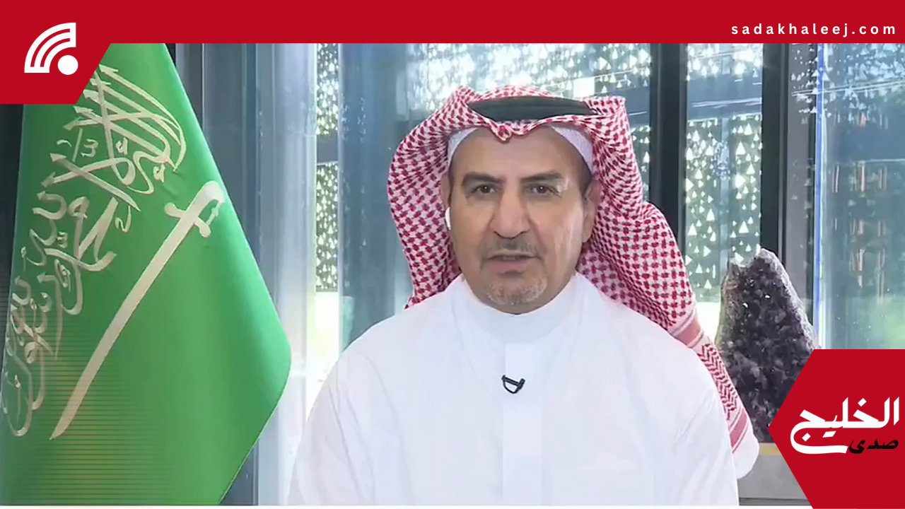 التعدين السعودي.. 180 مليار ريال تجعله الركيزة الثالثة لاقتصاد المملكة